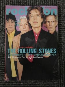 rockin'on (ロッキング・オン) vol.26 1997年 11月号 / THE ROLLING STONES、The Charlatans、The Verve、PRIMAL SCREAM