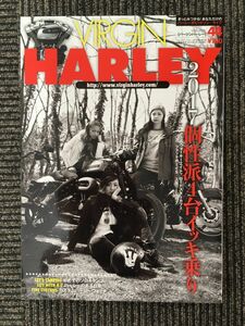 VIRGIN HARLEY (バージンハーレー) vol.44 / 2017年5月号