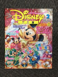 Disney FAN (ディズニーファン) 2010年2月号