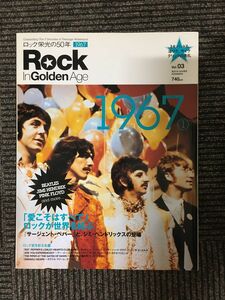 Rock In Golden Age (ロック イン ゴールデン エイジ) 2005/4/15 vol.3