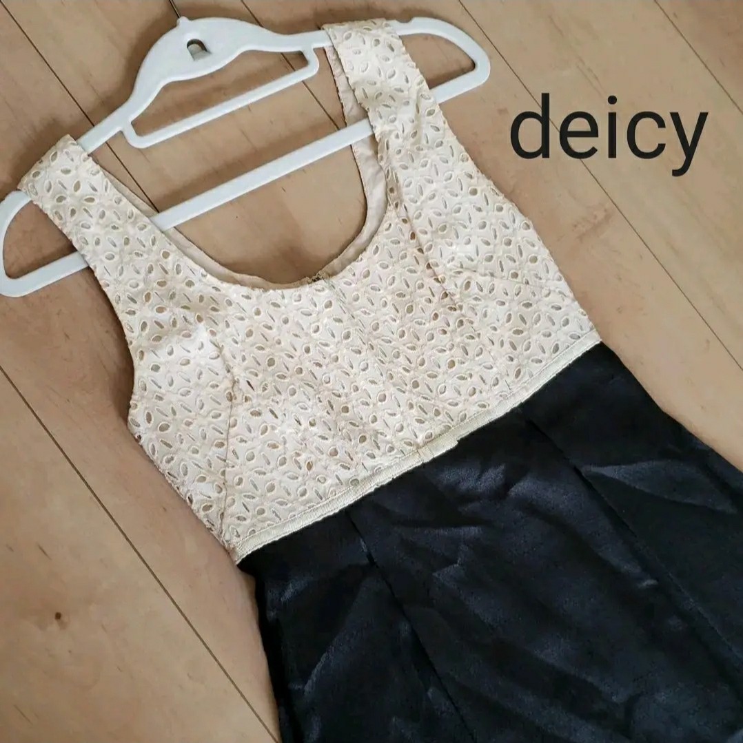 DEICY】プティフランボワーズ スカート 新宿限定 | www.viafeira.com.br