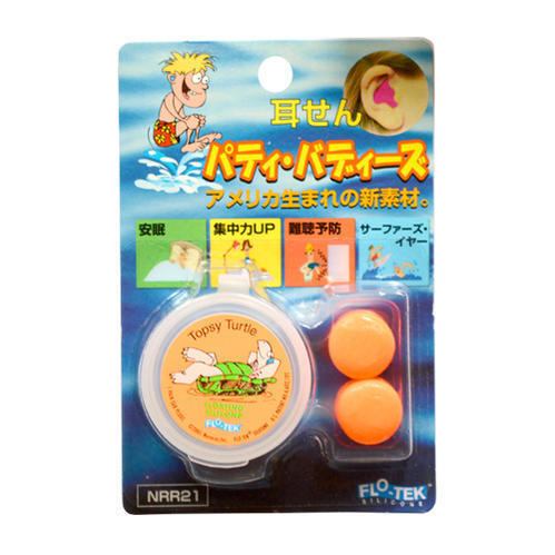 パティーバティーズ(PUTTY BUDDIES)1セット入り耳栓みみせんORANGEオレンジ　キャンプスノーピークノースフェイスパタゴニアクーポンポイン