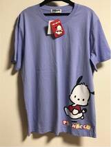 ラスト1点! 新品 サンリオ pochacco ポチャッコ Tシャツ m sanrio 80s レトロ 昭和 ブルー 男女兼用_画像1