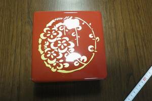  sphere hand box manner . pastry inserting 13cm