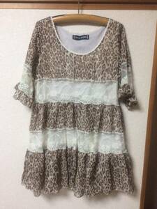 o summarize break up equipped! Cecil McBee stylish leopard print race tunic M