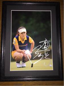 LPGA 香妻琴乃 直筆サイン入りA4生写真 高級額装品④