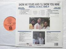 美品放出！Hustle, Z & M.C. Cool P/Show Me Yours & I'll Show You Mine/Swamp Dogg プロデュース/1989_画像2