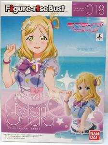 ラブライブ!サンシャイン!! バンダイ フィギュアライズバストNo.18 小原鞠莉 未組立新品