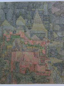 Art hand Auction Paul Klee, Schlossgarten, seltene Kunstbuchgemälde, Ganz neu mit Rahmen, Mai, Malerei, Ölgemälde, Natur, Landschaftsmalerei