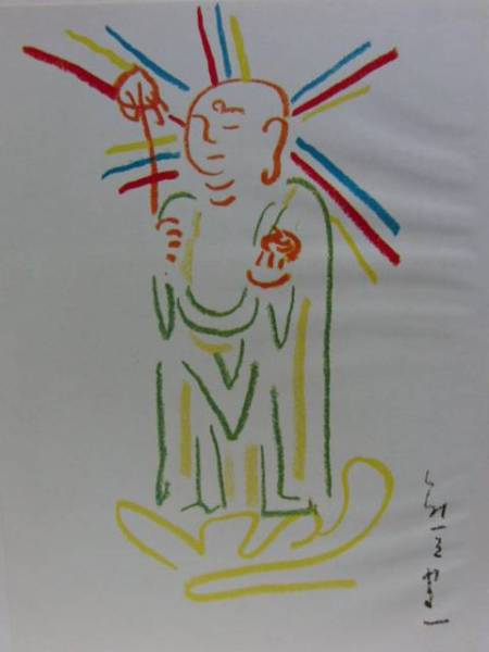 Moriichi Kumagai, Jizo Bodhisattva, Rare art book, New with frame, In good condition, mai, Artwork, Painting, Pastel drawing, Crayon drawing