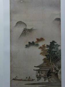 Art hand Auction Yang Moon, Four seasons landscape folding screen, Ultra-rare large-format art book, Brand new high quality framed, mai, painting, Japanese painting, landscape, Fugetsu