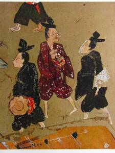 Art hand Auction Landschaft in und um Kyoto Screen Banzai, Äußerst seltenes großformatiges Kunstbuch, Nagelneu mit hochwertigem Rahmen, Mai, Malerei, Japanische Malerei, Person, Bodhisattva