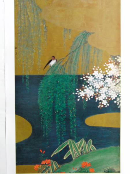 Mitsuoki Tosa, Biombo de flores y pájaros de primavera y otoño., Libro de arte ultra raro de gran formato, Nuevo enmarcado de alta calidad., mayo, cuadro, pintura japonesa, flores y pájaros, pájaros y bestias