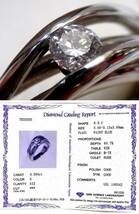 Pt900 大粒ダイヤ 中古良品 デザインリング 約13.5号 重量:12.84g 指輪 0.50ct Gカラー_画像2