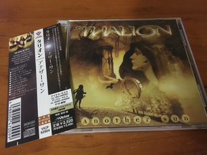THALION [タリオン] 2004年 『ANOTHER SUN』 日本盤帯付きCD マイケル・キスク、アンドレ・マトス参加