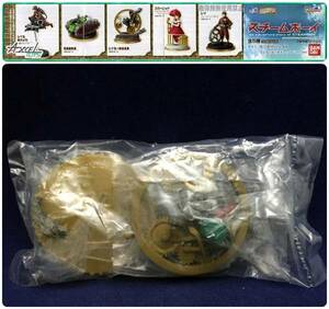 = Bandai =HG steam Boy Ray & one wheel self-propulsion car @ Capsule toy large ... figure middle sack unopened 