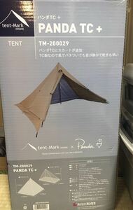 tent-Mark designs PANDA TC+ TM-200029 新品未開封