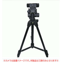 【中古】【訳あり商品】　KenKo ZF-300　リモートワーク　動画撮影　動画投稿　youtube　ツイキャス　zoom Meet【三脚のみ】_画像1