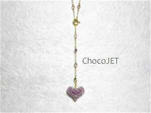  Swarovski Heart бисер Y знак man teru колье розовый * light purple crystal 