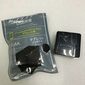 TK2022 G208　DC5.0V2.4A　USB充電　現状品