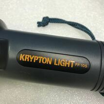 TK2811 当時物　ナショナル　懐中電灯　KRYPTON LIGHT FF-105 アンティーク　ビンテージ　通電確認済　現状品 0515_画像4