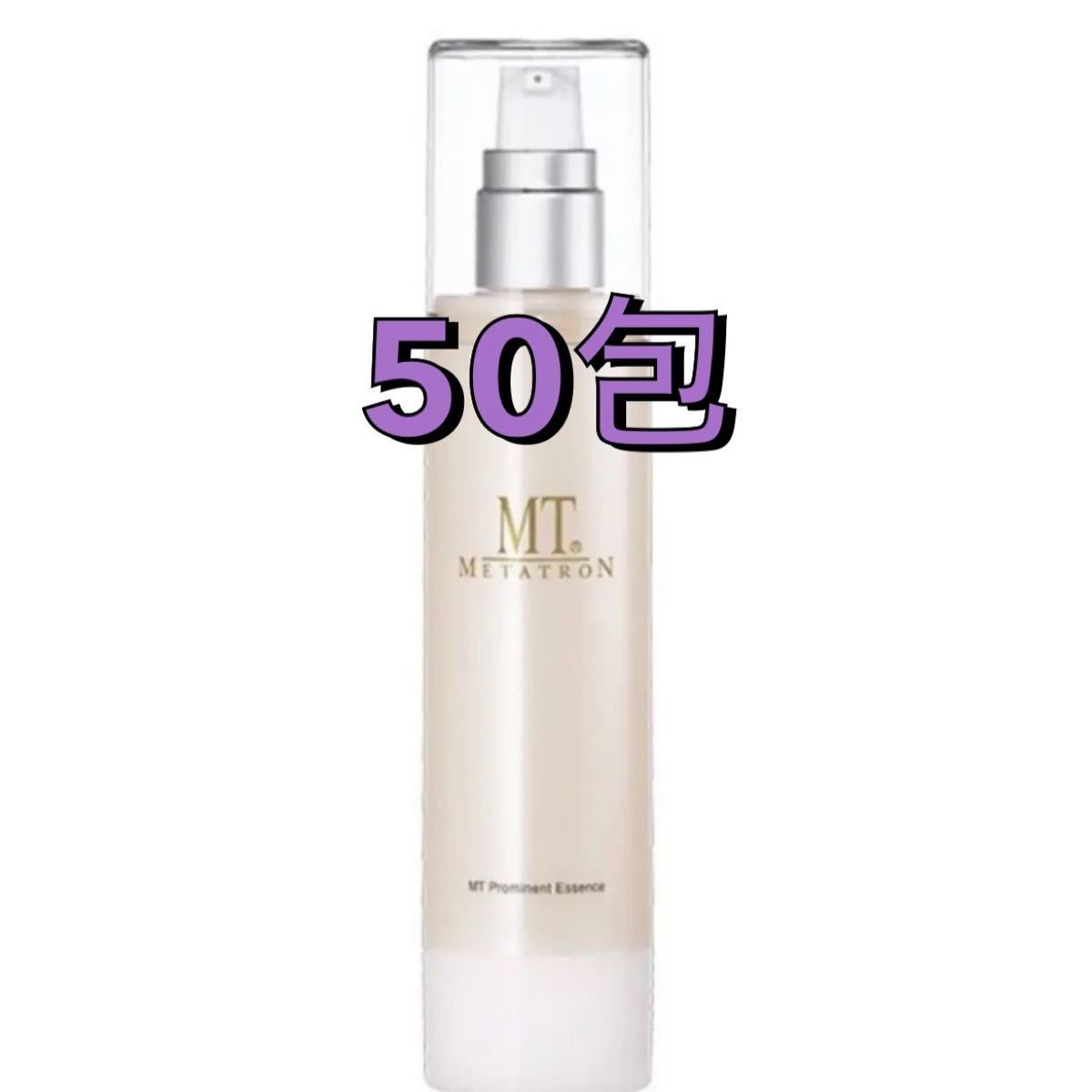 MT エッセンスエマルジョン 200ml メタトロン 直営の公式通販サイト