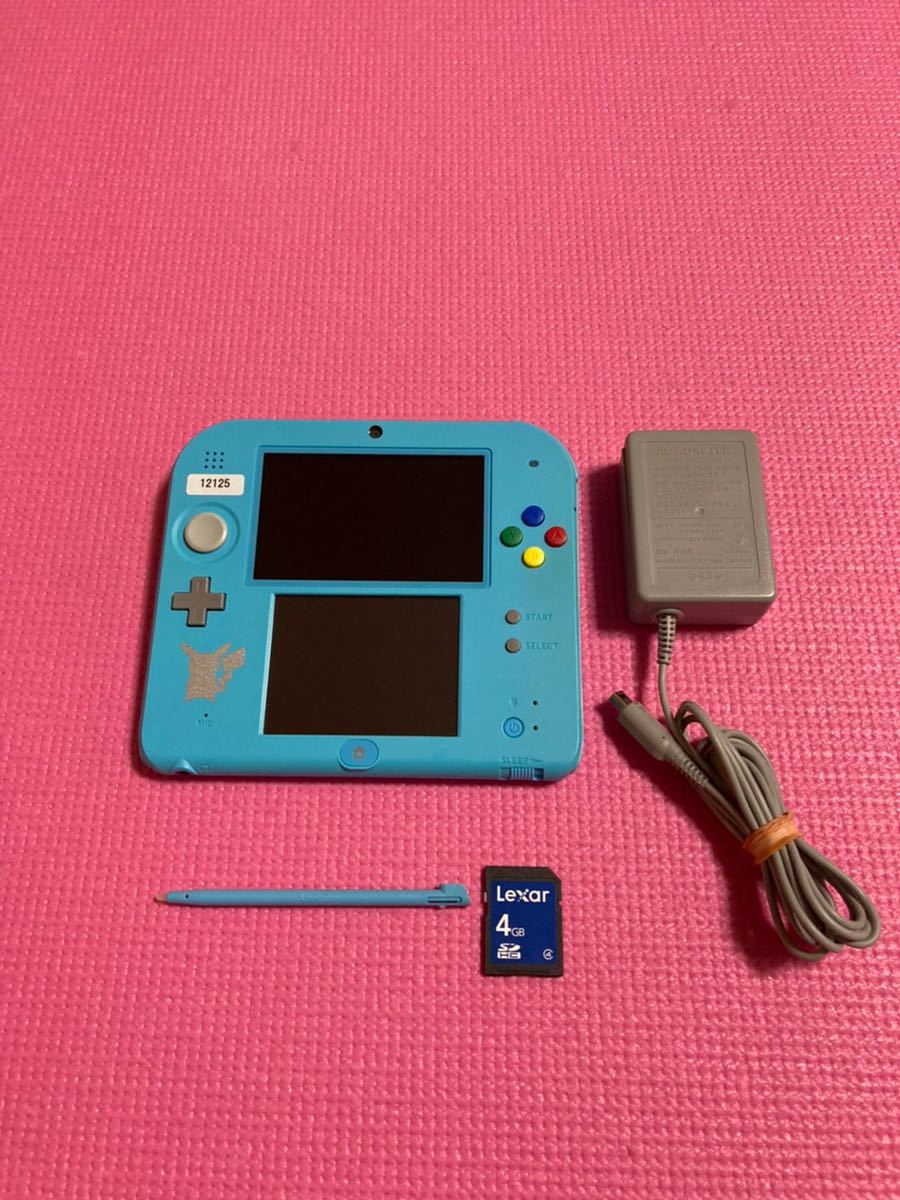 出産祝い ライトブルー サンムーンモデル ニンテンドー2ds 携帯用ゲーム本体 Www Indiashopps Com