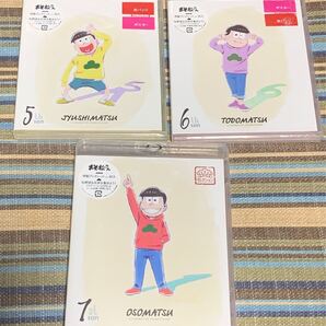 新品未開封 松セレクション 長男 おそ松 五男 十四松 末弟 トド松 セット