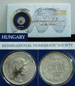 ハンガリー　1914年　銀貨　フランクリンミント社　レターパックライト可 0709M20h※
