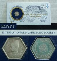 エジプト　1944年銀貨　フランクリンミント社　レターパックライト可　0710M6h※_画像1