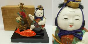 Art hand Auction 小振りでサイズを気にしない五月人形 日本人形 1107L9r※, 人形, キャラクタードール, 日本人形, その他