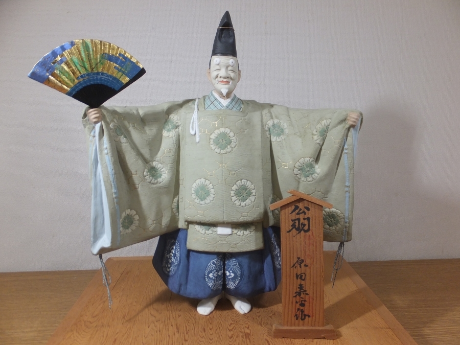2025年最新】Yahoo!オークション -小島与一の中古品・新品・未 2025年最新】Yahoo!オークション -小島与一の中古品・新品・未