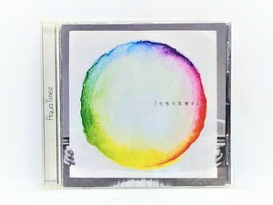 【送料無料】cd45375◆「七色の落書き」/Aqua Timez/中古品【CD】