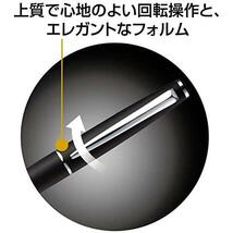 三菱鉛筆 油性ボールペン ジェットストリームプライム 0.7 ブラック SXK300007.24_画像5