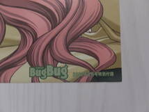 BugBug バグバグ 2001年2月号特別付録　Storia ストーリア 逢魔の森の姫君達　赤崎やすま　A2 ポスター　中古_画像6