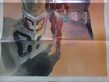 ガンダムエース 2010年10月号付録　機動戦士ガンダム THE ORIGIN 安彦良和 イラスト　ポスター　中古_画像4
