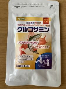 シードコムス 北海道産 鮭由来 プロテオグリカン & コンドロイチン 配合 グルコサミン サプリメント 約1ヶ月分
