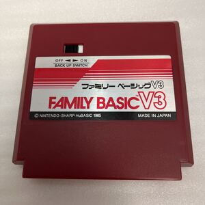 ファミリーベーシックv3 ファミリーコンピューター ファミコンソフト ファミコンカセット 任天堂