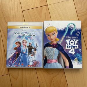 アナと雪の女王2 & トイストーリー4 ブルーレイ+純正ケース 2本セット 新品未再生 MovieNEX ディズニー