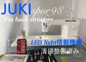 職業用ミシンJUKI spur98