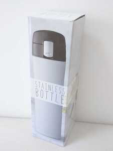 未使用 ステンレスボトル 白 450ml 携帯用魔法瓶 ホワイト 内海産業