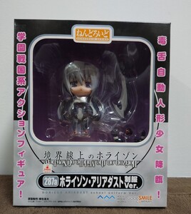 【ねんどろいど】【未開封】ホライゾン・アリアダスト 制服ver
