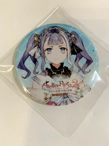 缶バッジ　パトリツィア　ライザのアトリエ2 ～失われた伝承と秘密の妖精～ 　ゲーマーズ限定版　購入特典