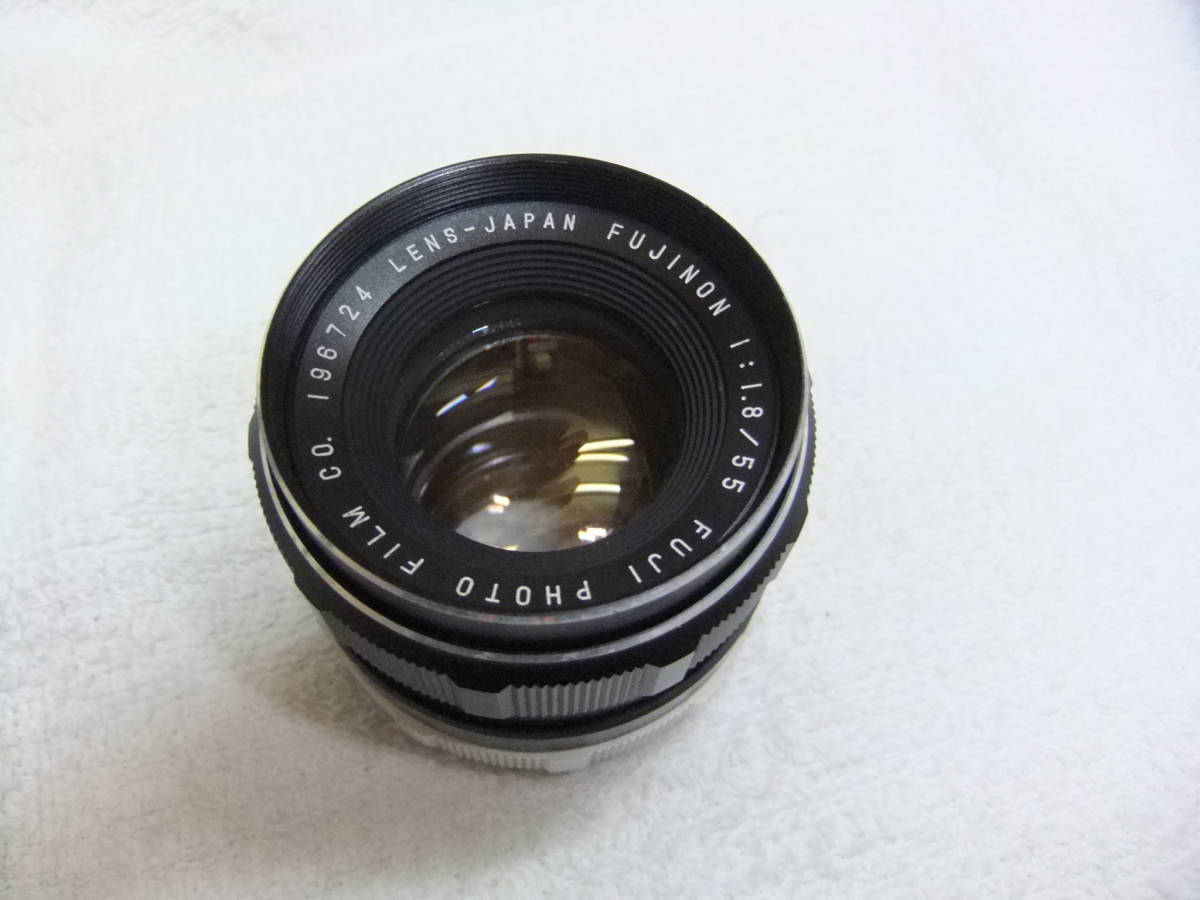 exc+5 Nikon Nikkor P.C 200mm f/4 für Zenza Bronica s2 EC aus Japan 