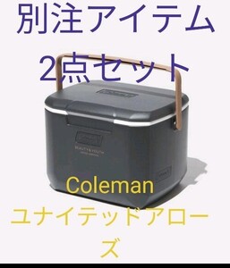 別注 コールマン 16QT クーラーボックス ユナイテッドアローズ デイリー ビューティーアンドユース Coleman