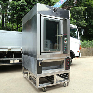 [ used ] oven business use large pavaiePavailler electric confectionery kitchen bread shop [ moving production .] Chiba * pickup limitation 