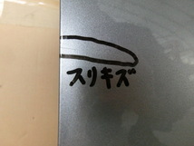 アテンザ　 右 フロント ドア 38P 平成26年 LDA-GJ2FW 運転席 ワゴンXD-L_画像2