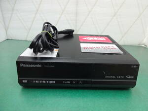 ★4726 通電OK Panasonic CATV STB TZ-LS200P パナソニック カード赤あり 動作未確認ジャンク扱い