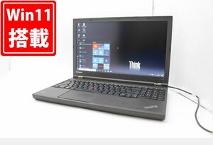 即日発送 訳有 フルHD 15.6インチ Lenovo ThinkPad T540P Windows10 四世代 i7-4600M 8GB 128GB-SSD Office付 中古パソコンWin10 税無