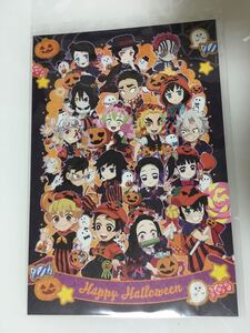 鬼滅の刃 ufotable ハロウィン2021 店舗購入特典 ポストカード